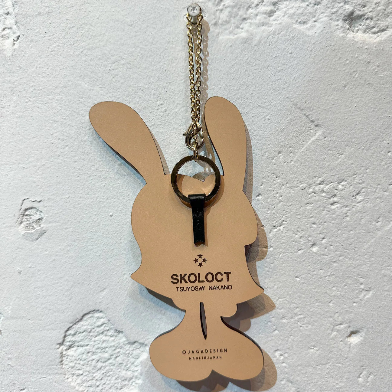 LEATHER KEYCHAIN "FLAT"