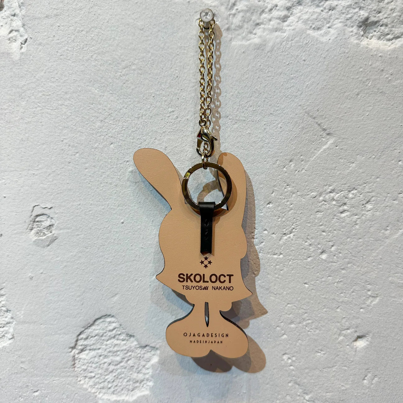 LEATHER KEYCHAIN "FLAT"