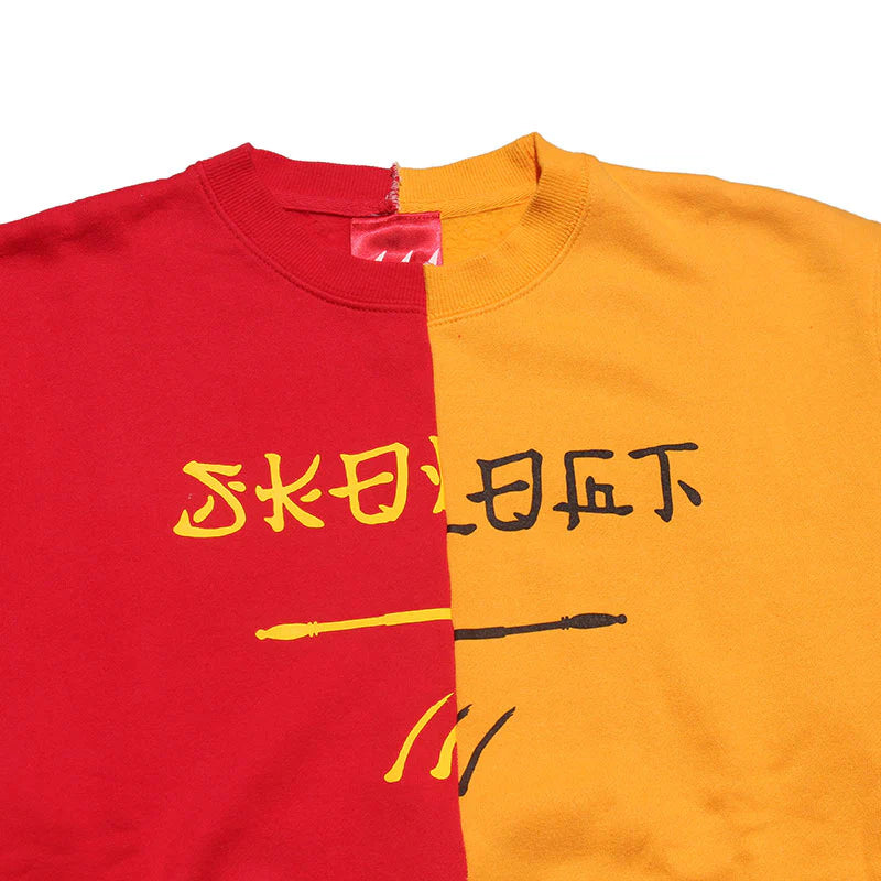 SKOLOCT DOCKING SWEATSHIRT
