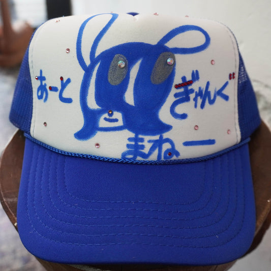 SKOLOCT PAINTED MESH CAP (RHINESTONE)