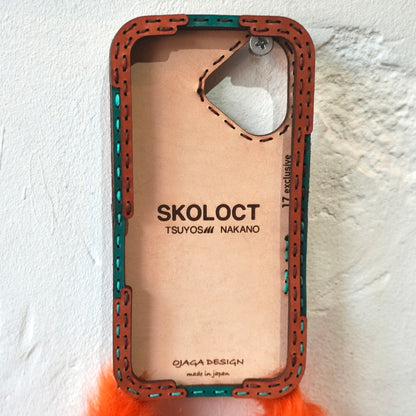 LEATHER PHONE CASE - iPhone 17