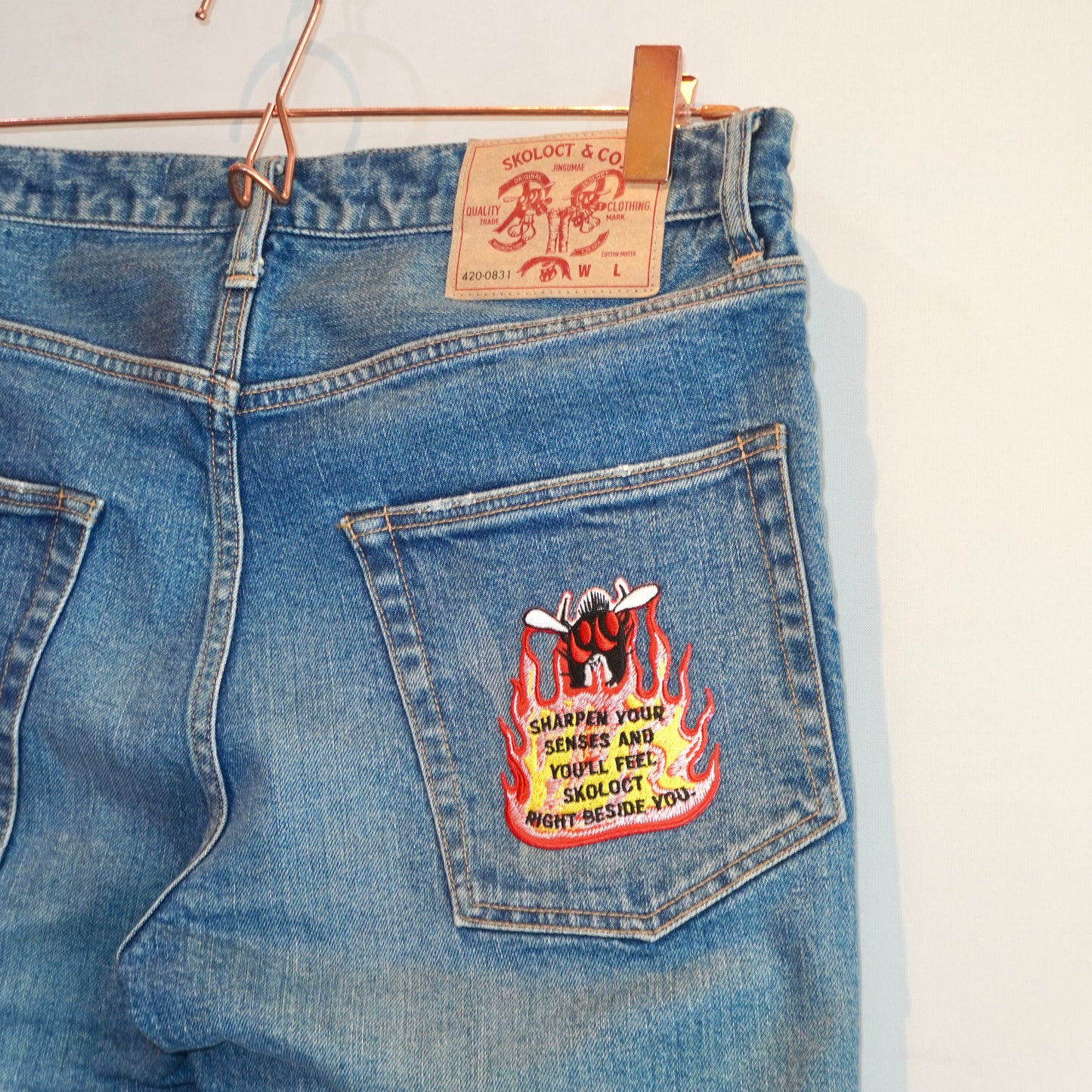 SKOLOCT PATCH DENIM (31)