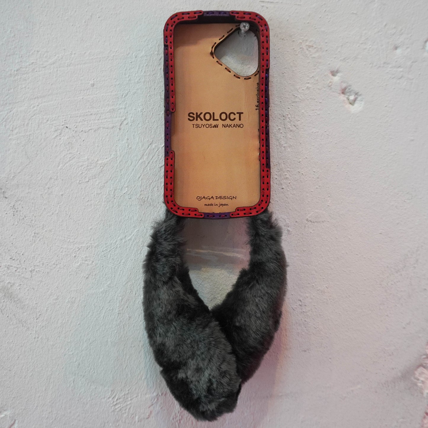LEATHER PHONE CASE - iPhone 16