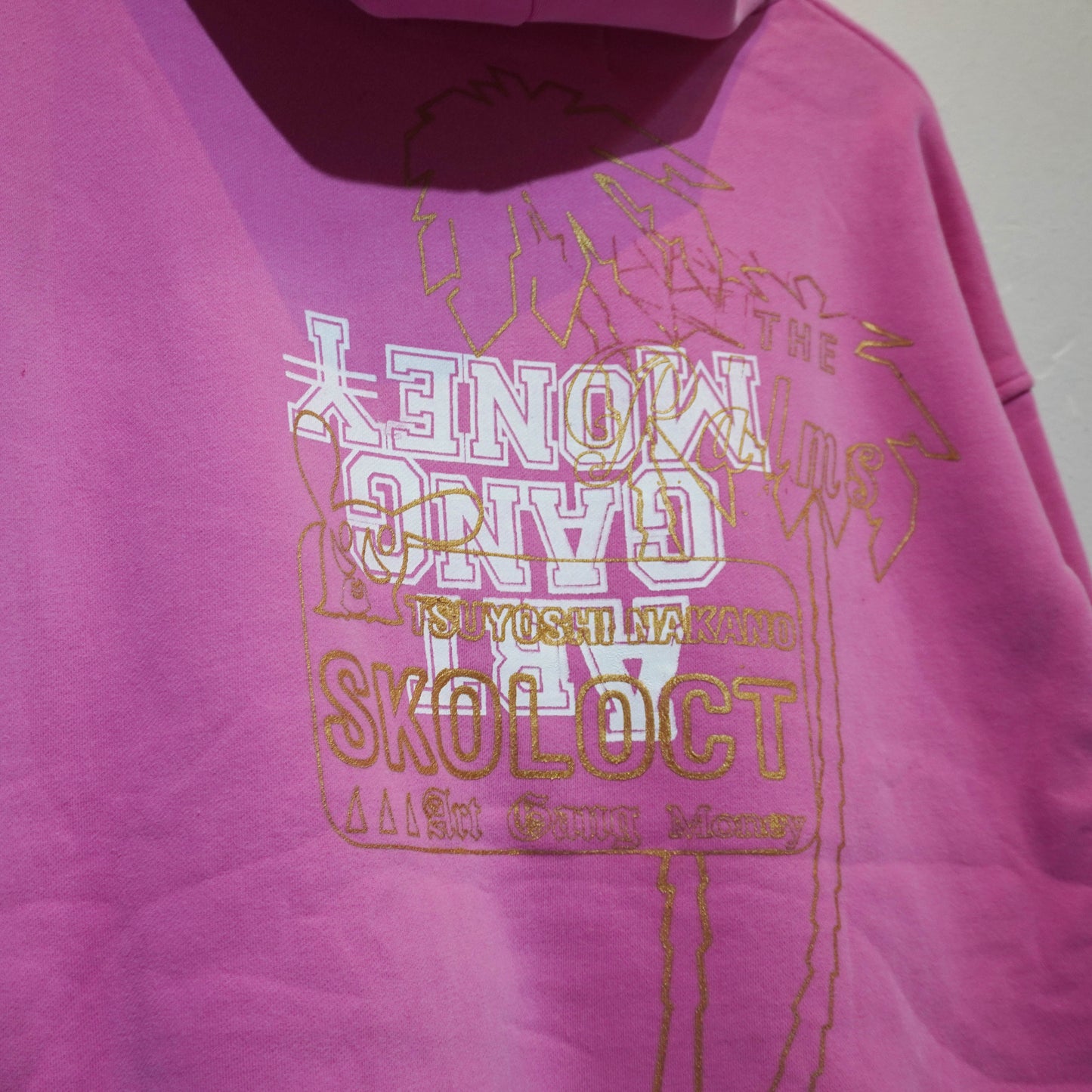SKOLOCT PINK FLAME ZIP HOODIE (M)