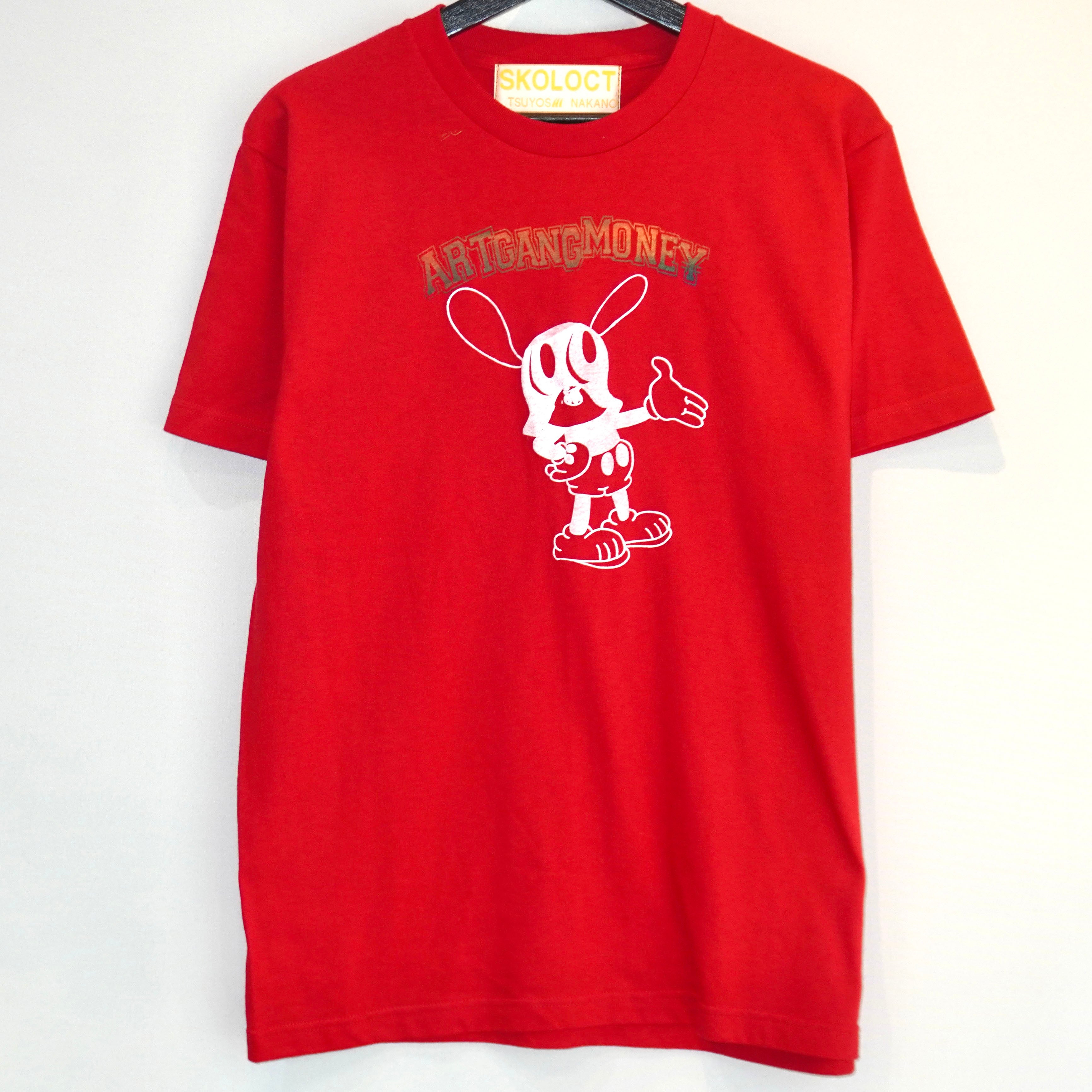 T-SHIRTS – Skoloct Store