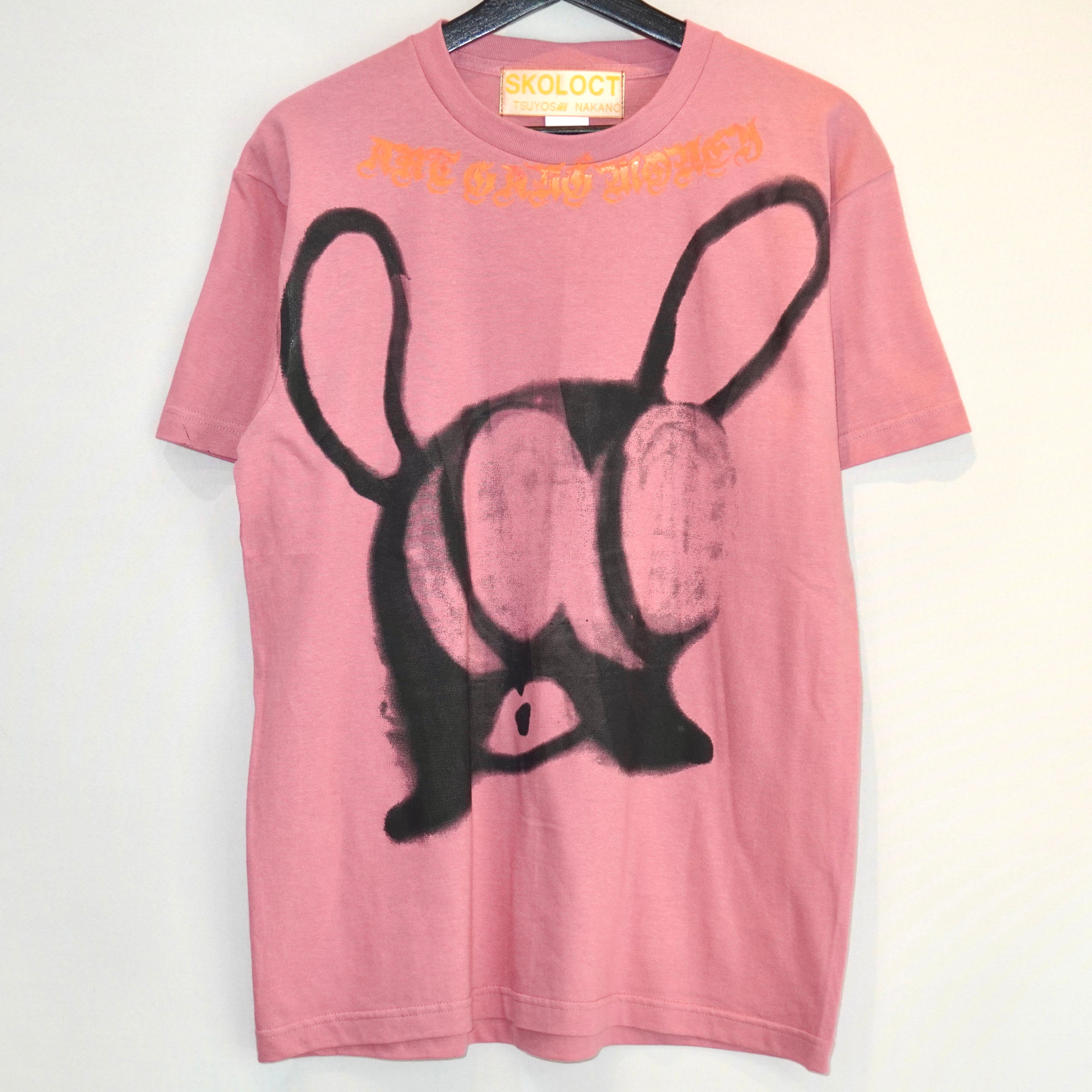 T-SHIRTS – Skoloct Store