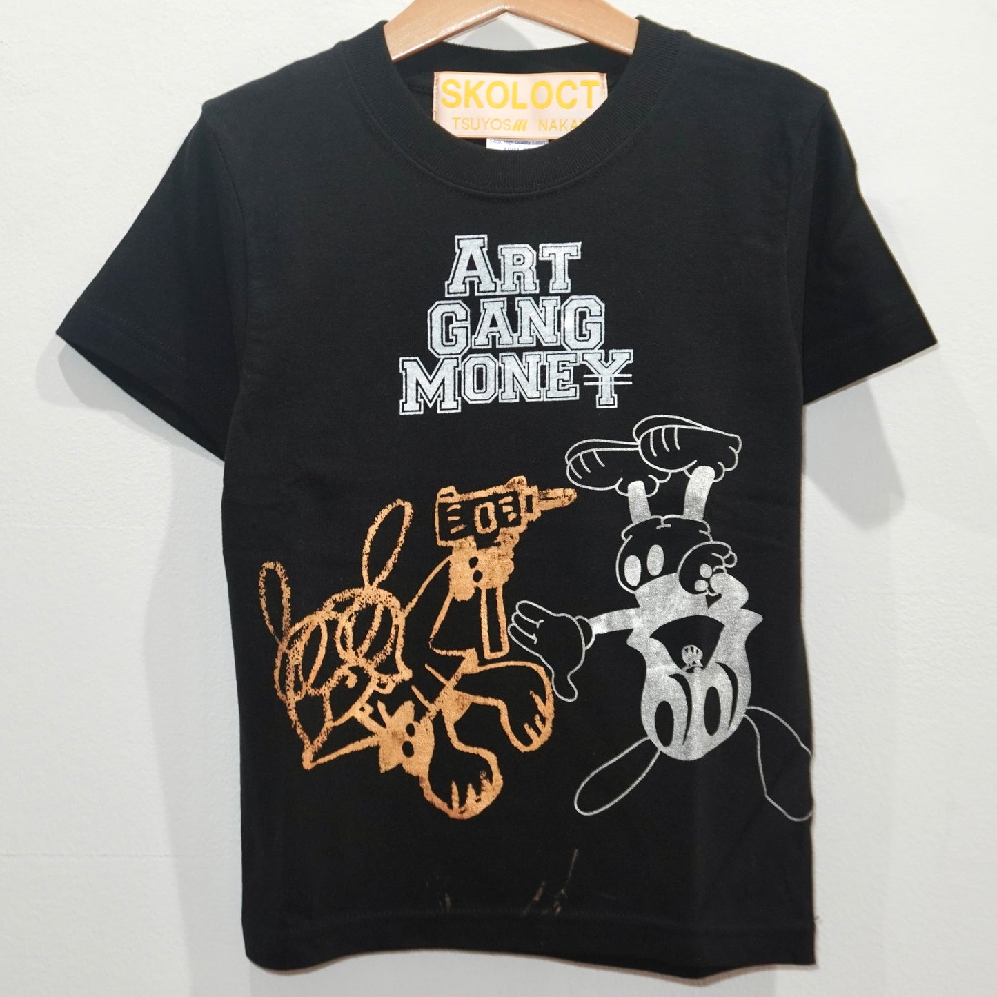 SKOLOCT SKOCKY UZI MINI T-SHIRT