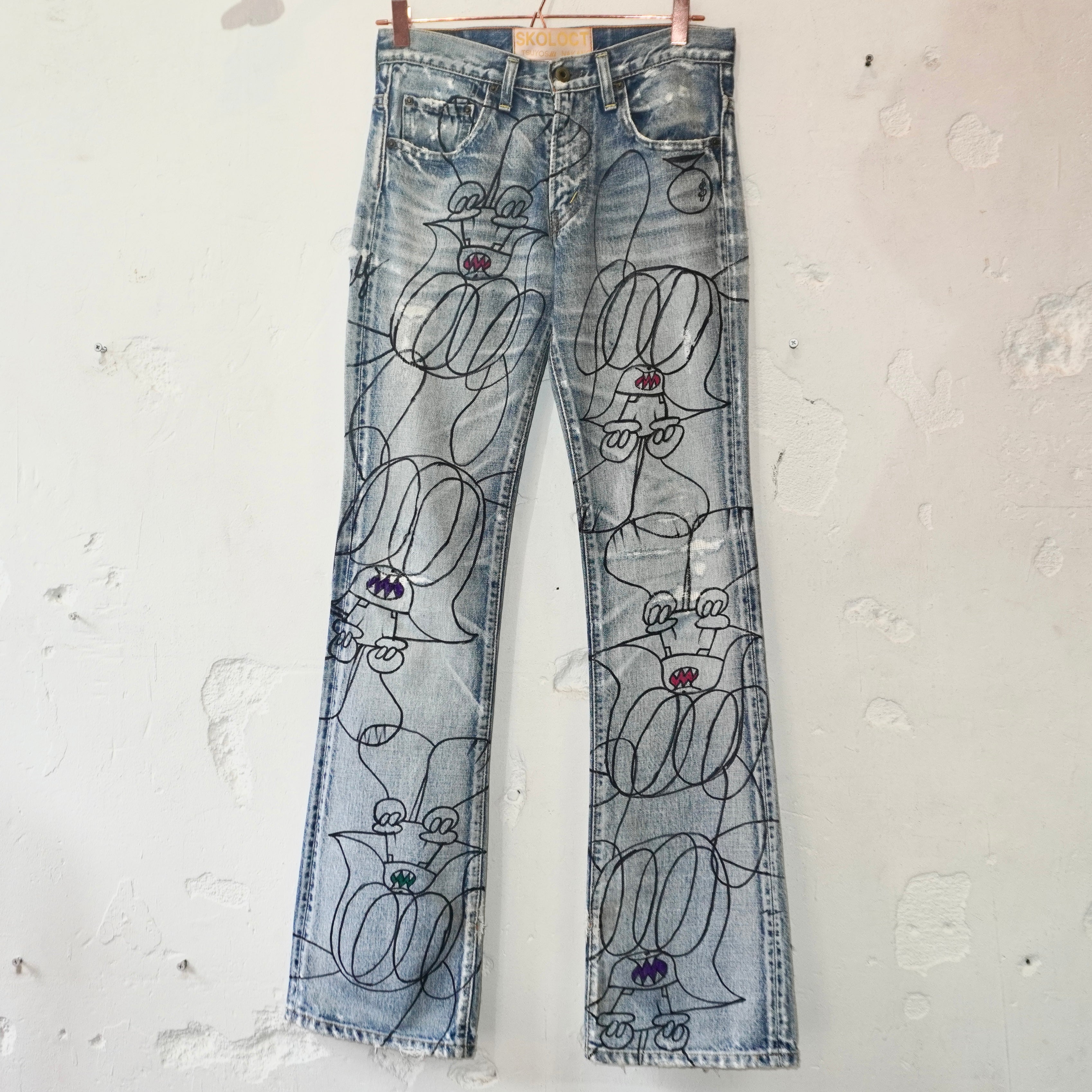 BOTTOMS – Skoloct Store