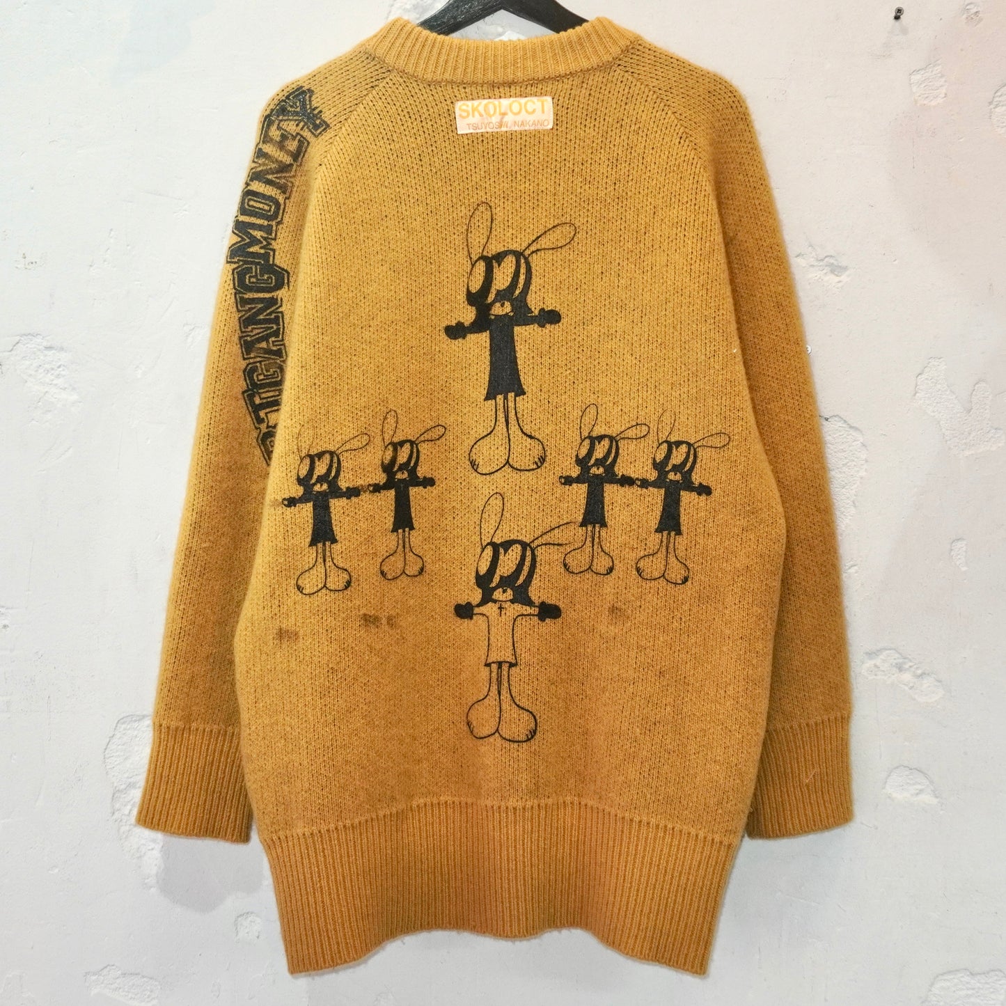 SKOLOCT $BAG SKO CROSS KNIT