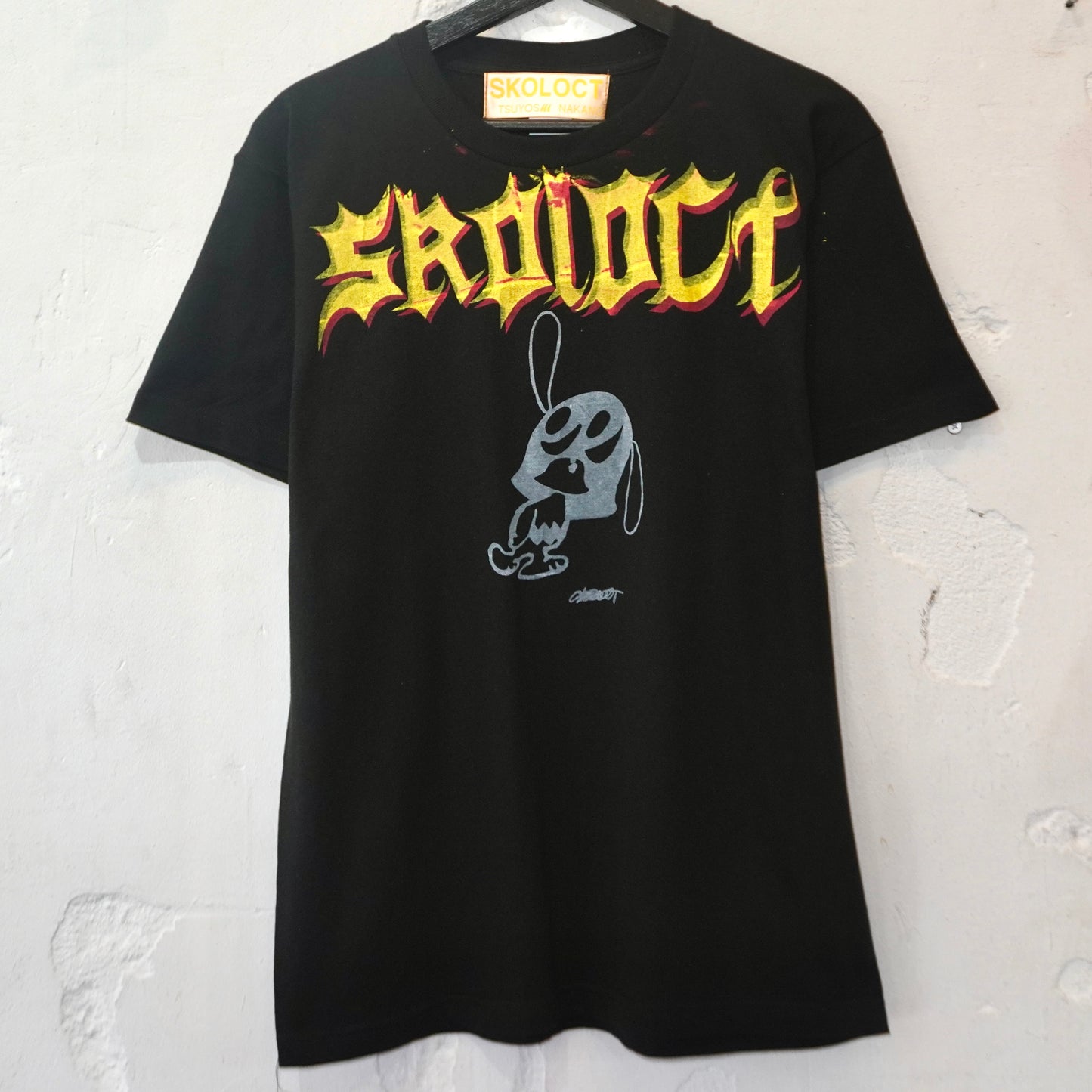 SKOLOCT SUPER SKO T-SHIRT