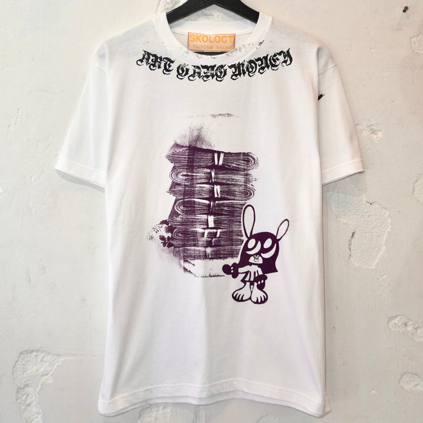 SKOLOCT CASH BURGER T-SHIRT