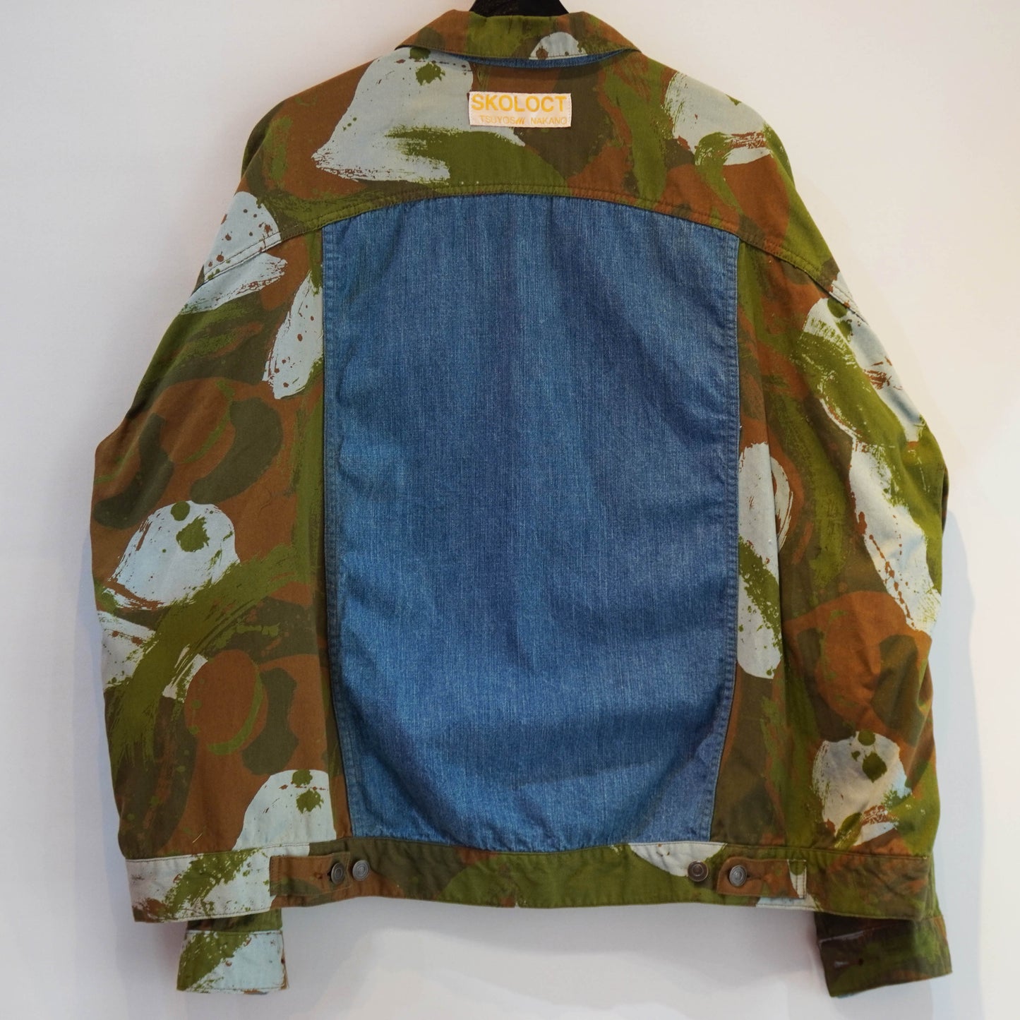SKOLOCT CAMO JACKET