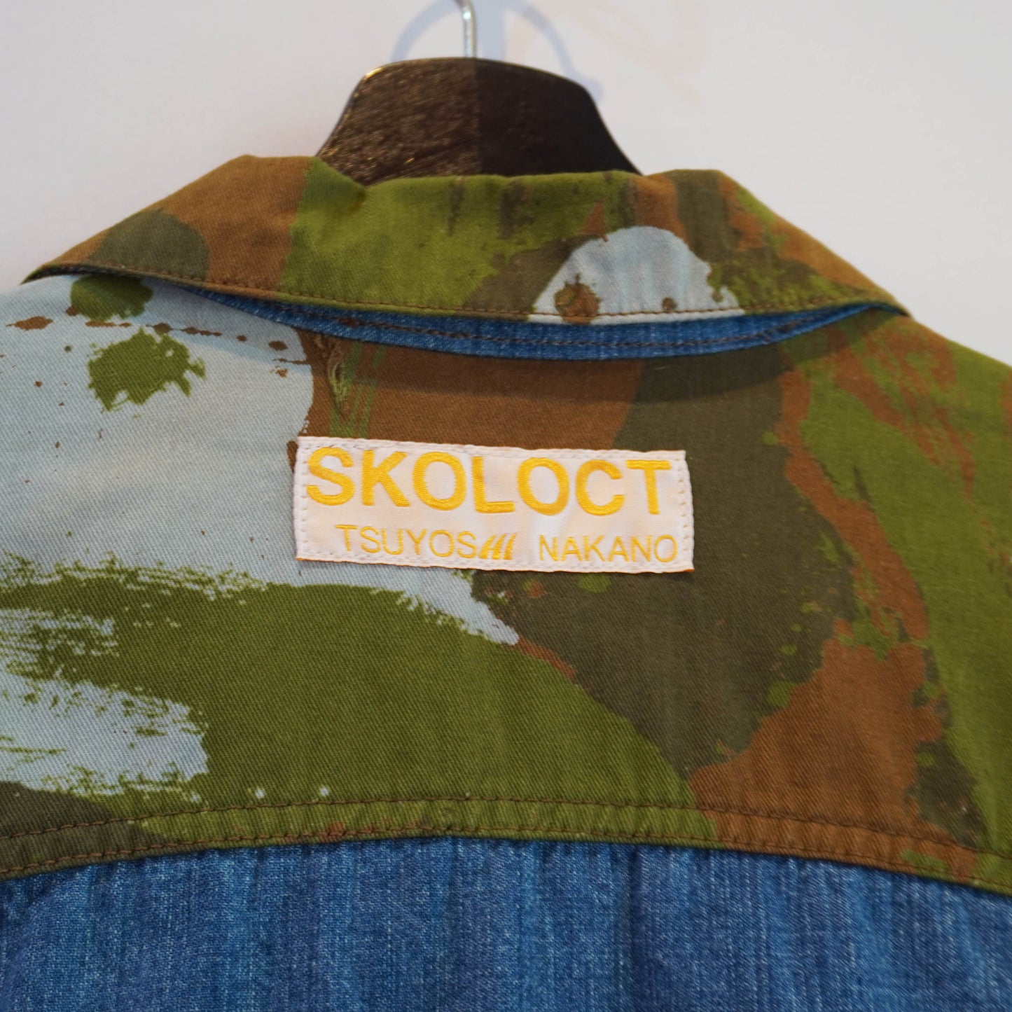 SKOLOCT CAMO JACKET