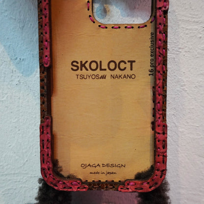 LEATHER PHONE CASE PYTHON (iPhone 16 series)
