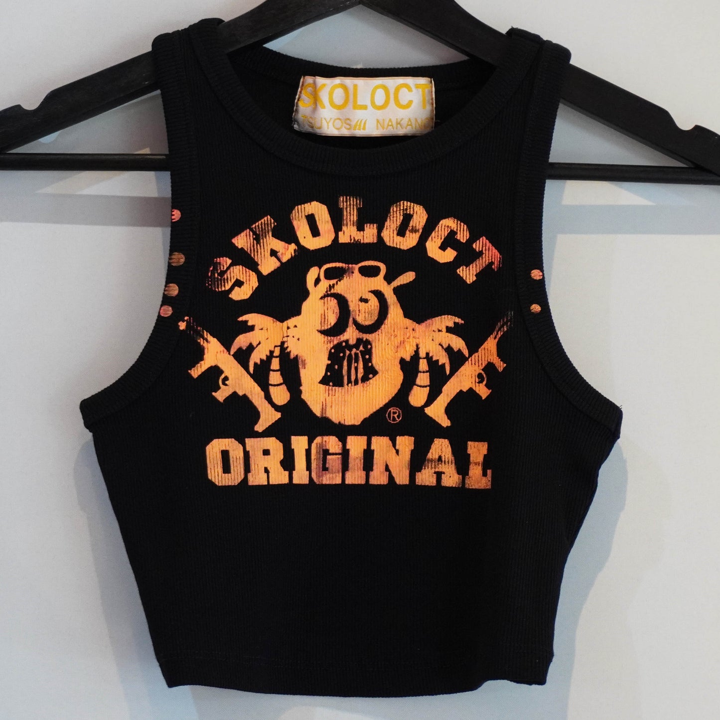 A SKOLOCT ORIGINAL MINI TANK