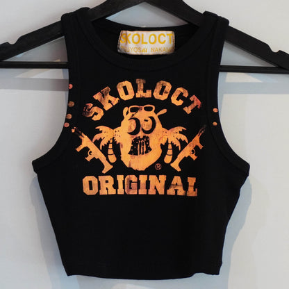 A SKOLOCT ORIGINAL MINI TANK