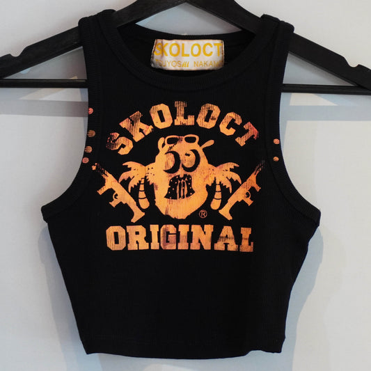 A SKOLOCT ORIGINAL MINI TANK