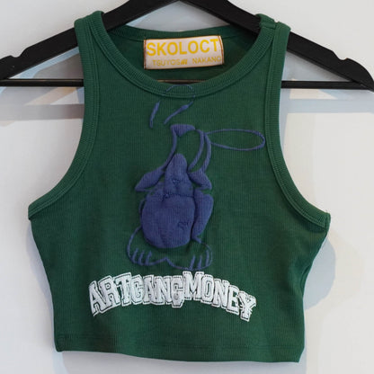 SKOLOCT FINGER MINI TANK (GREEN)