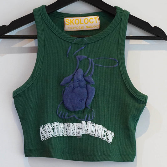 SKOLOCT FINGER MINI TANK (GREEN)