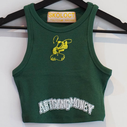 SKO FINGER MINI TANK (GREEN) (コピー)