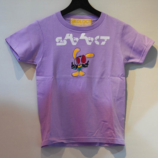 SKOCKY MINI T-SHIRT (PURPLE)