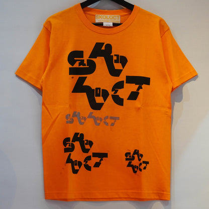 SKOISM T-SHIRT (M)