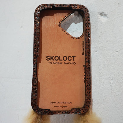 LEATHER PHONE CASE PYTHON - iPhone 16