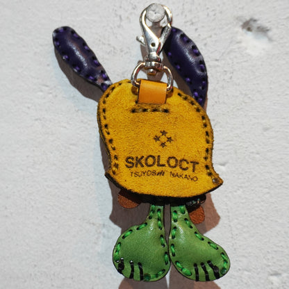 LEATHER KEYCHAIN "SMALL"
