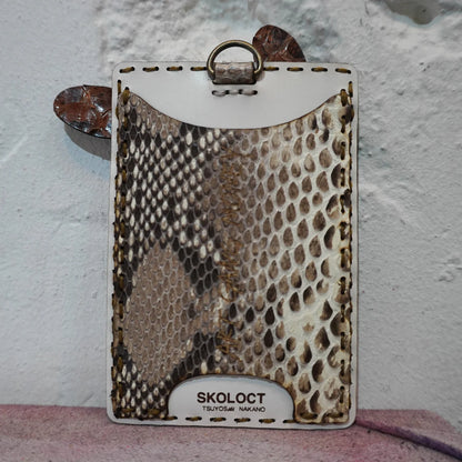 SKOLOCT FULL BODY CARD CASE - PYTHON