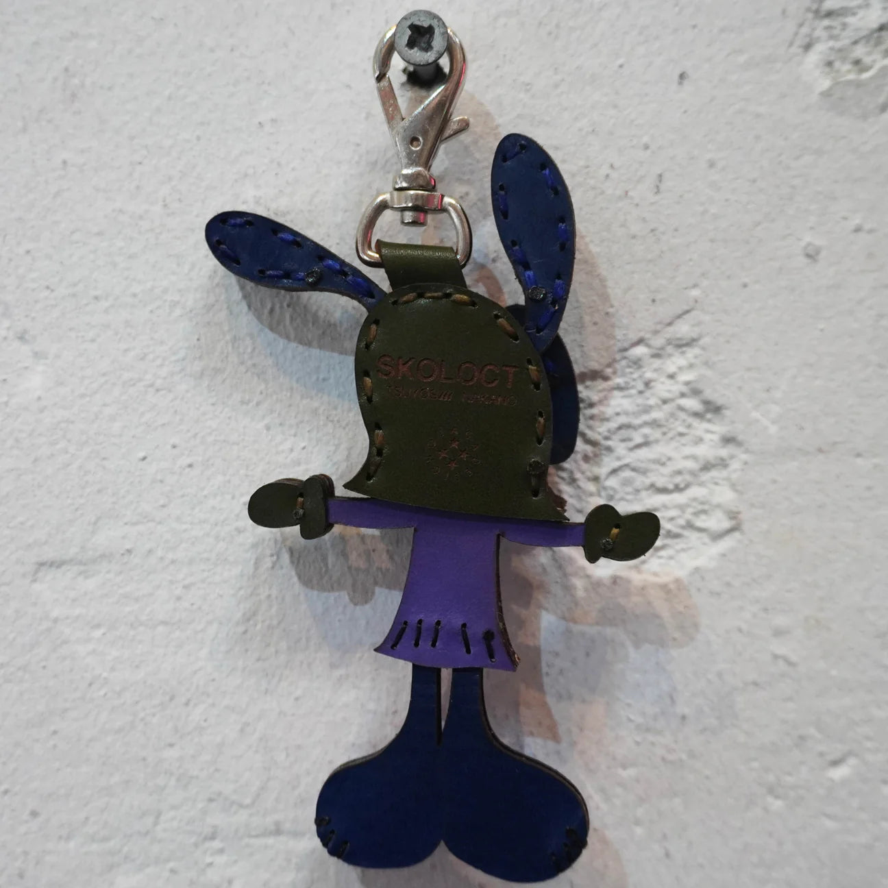 LEATHER KEYCHAIN "CROSS"