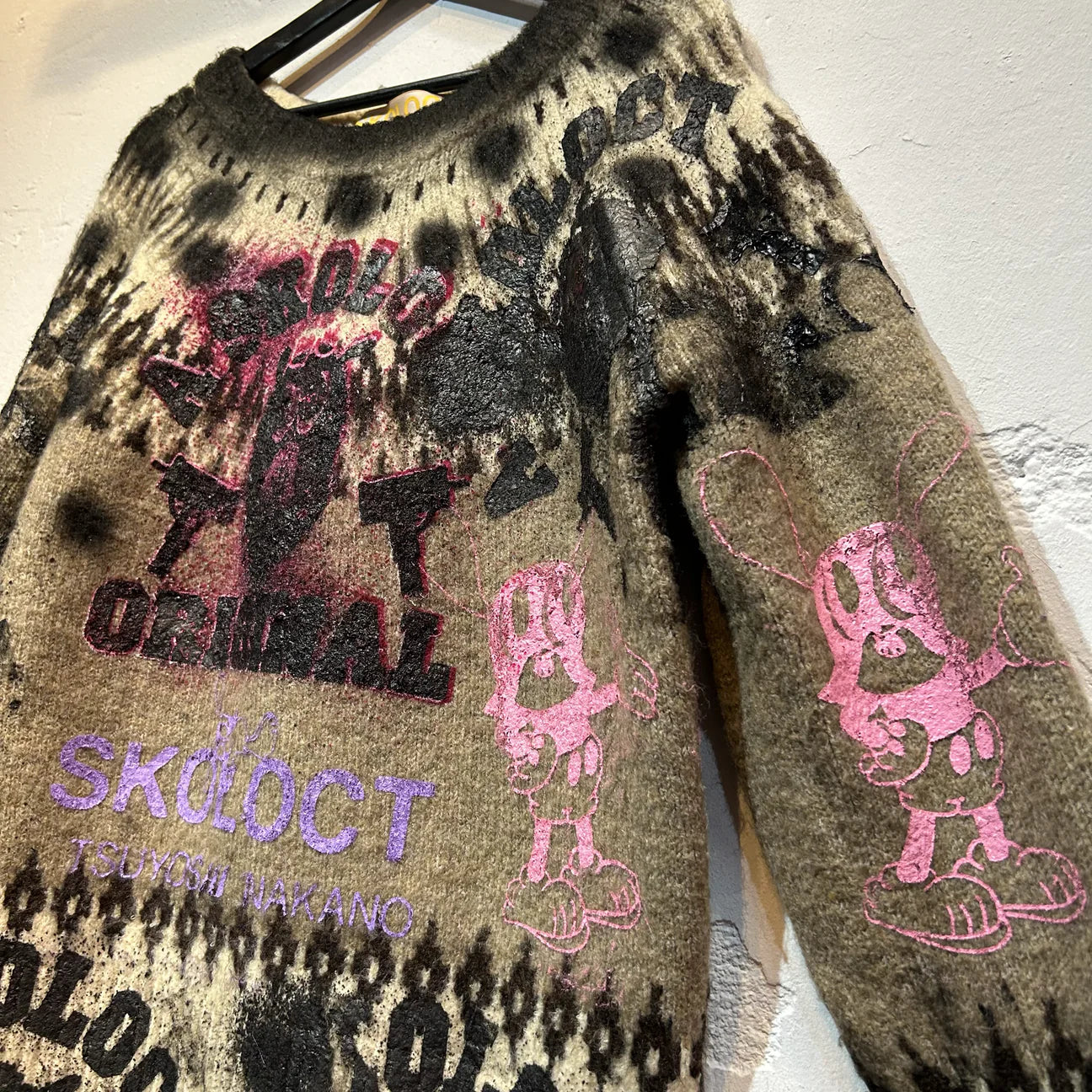 SKOLOCT CRAZY WOOL