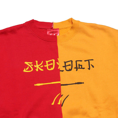 SKOLOCT DOCKING SWEATSHIRT